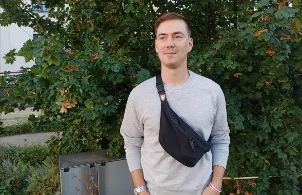 Янка
