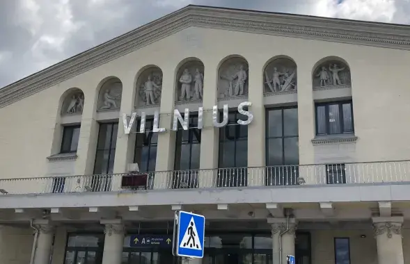 Віленскі аэрапорт
