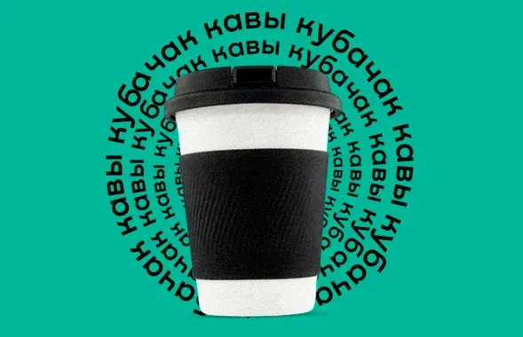 Штотыднёвы агляд матэрыялаў Еўрарадыё
