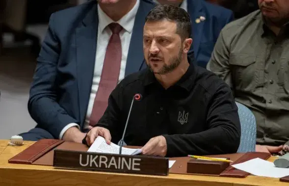 Уладзімір Зяленскі
