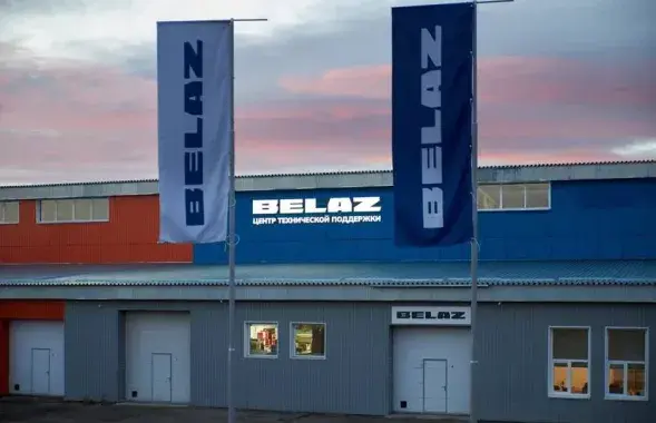 BELAZ Technical Support Center in Murmansk Region
