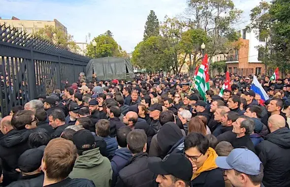 Протесты в Абхазии
