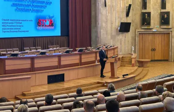 Сустрэча з аператыўнікам у Акадэміі навук
