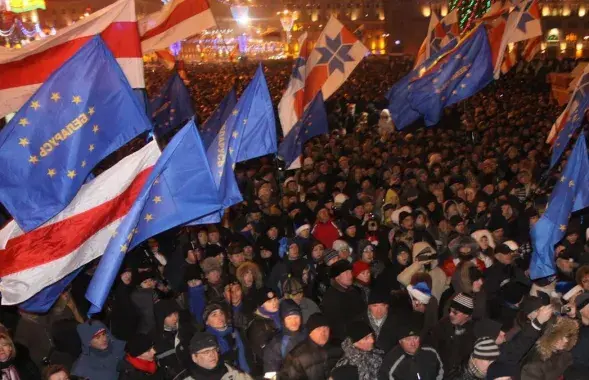 Плошча 2010 — архивные фото