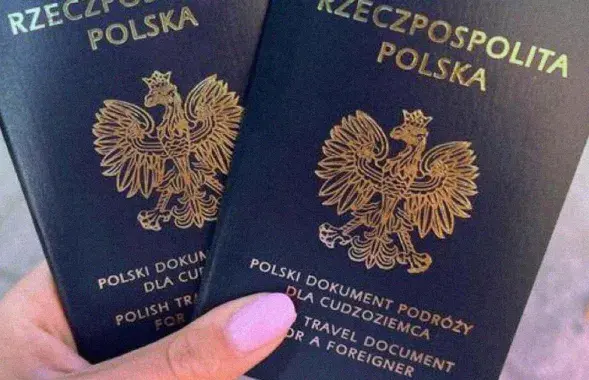 Как получить польский проездной документ для белорусов