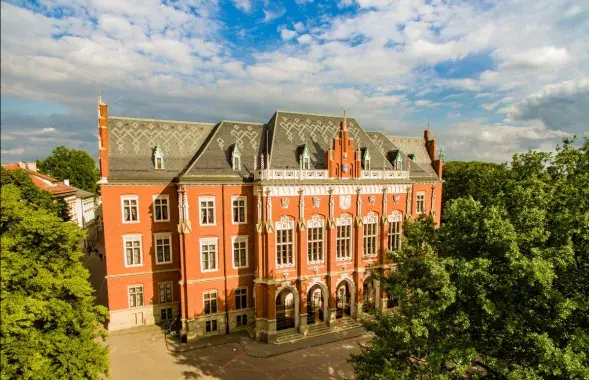Ягелонскі ўніверсітэт у Кракаве&nbsp;— найстарэйшы ВНУ Польшчы
