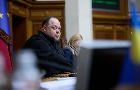 Руслан Стэфанчук
