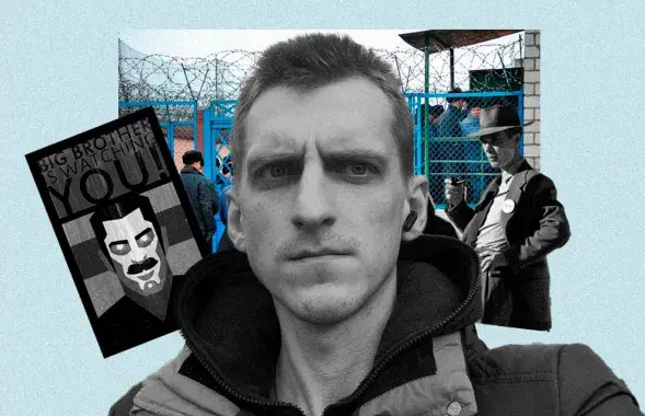 Андрэй Аўсіевіч

