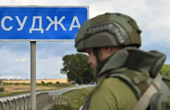 Российская армия атаковала интернат в Судже / Getty Images
