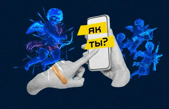Эміль / фота з архіва суразмоўцы Еўрарадыё
