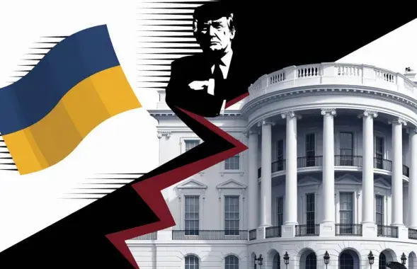 Белы дом, Трамп і сцяг Украіны
