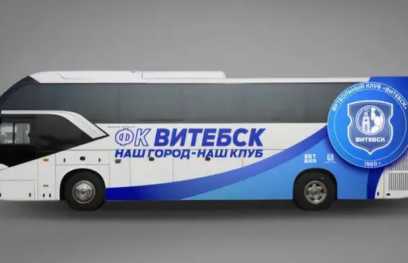 Новый клубный автобус "Витебска" китайского производителя “Golden Dragon”