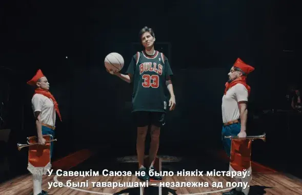 Катерина Снытина в спекаткле