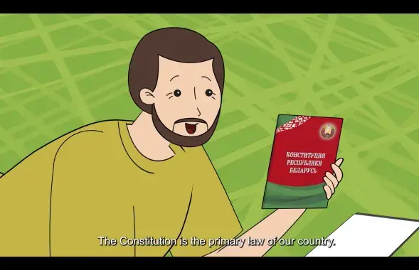 Кадр з мультфільма "Дзяржаўныя сімвалы Рэспублікі Беларусь. Календар святаў"
