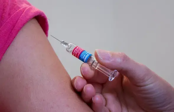 Вакцинация