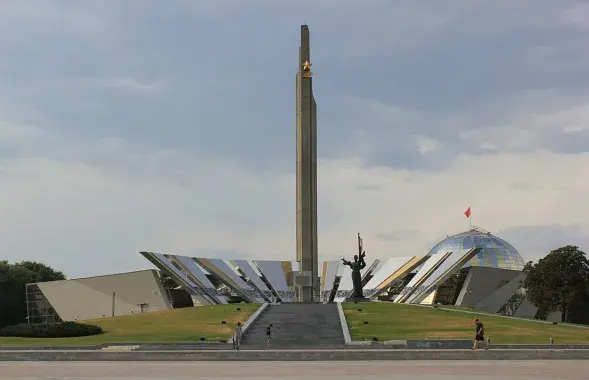 Стэла "Мінск — горад-герой"
