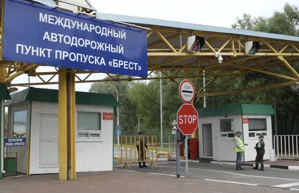 Паамежны пераход "Брэст"
