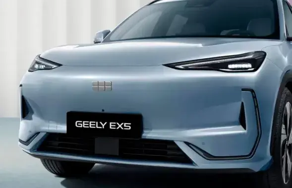 Geely EX5
