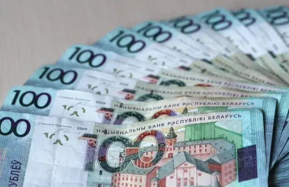 Белорусские рубли