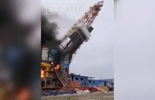 Обрушение буровой вышки