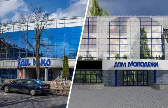Будынак аддалі БРСМ
