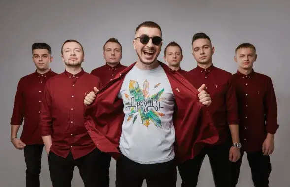 Гурт "Дразды"
