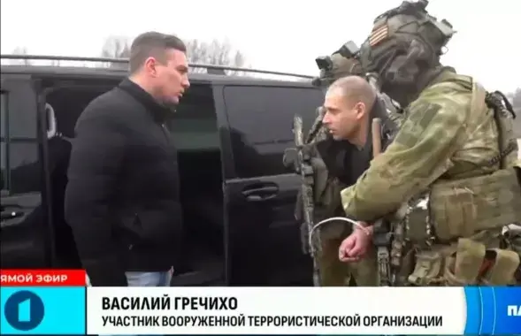 Задержанный Василий Гречихо

