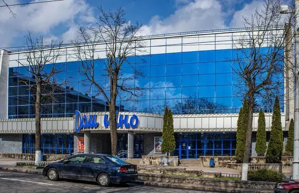 "Дом кіно" ў Мінску
