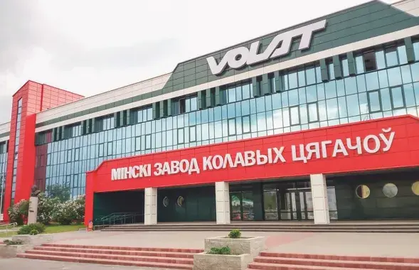 Мінскі завод колавых цягачоў
