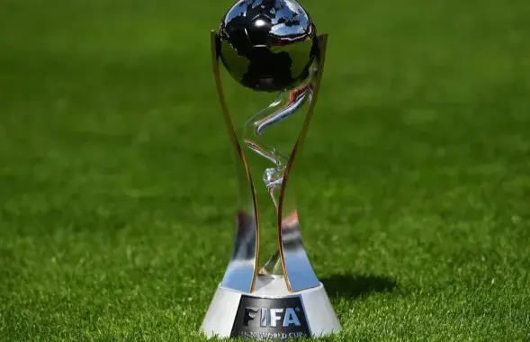 Кубок U-20