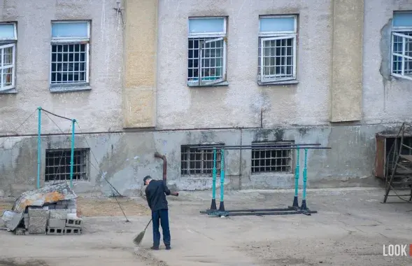 Двор володарки
