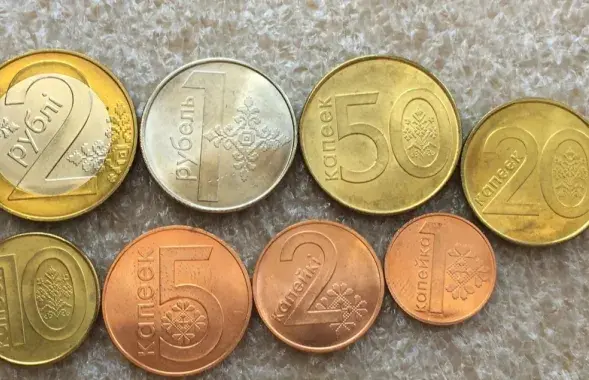 Белорусские копейки