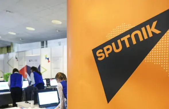 Агенцтва Sputnik

