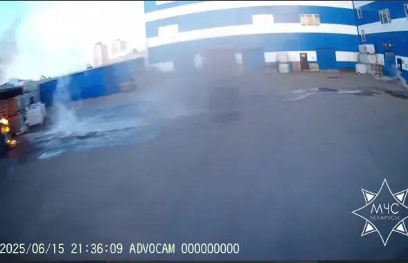 Пажар на складзе з хларыдам натрыю ў Мінску
