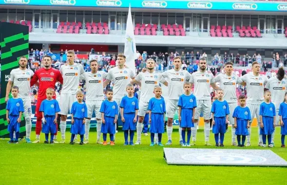 "Динамо-Минск"