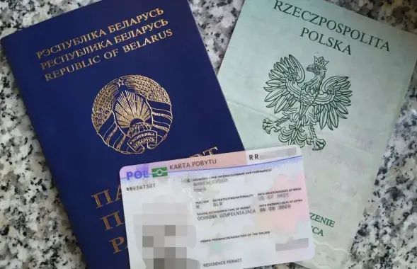 Пашпарт РБ і дакументы беларусаў у Польшчы
