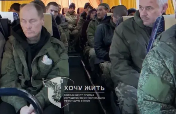 Расійскія палонныя пасля абмену, ілюстрацыйнае фота
