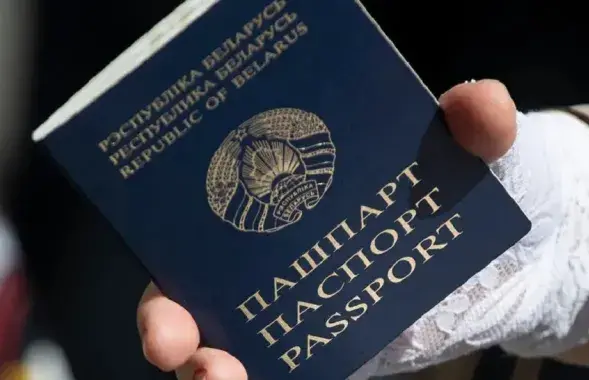 Беларусь приветствует новых граждан
