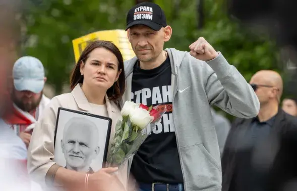 Святлана і Сяргей Ціханоўскія
