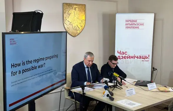 Павел Латушка і Ацём Брухан на прэс-канферэнцыі 31 ліпеня
