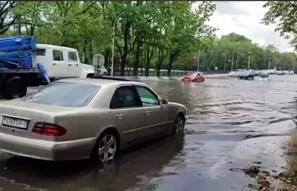 Залева ў Мінску
