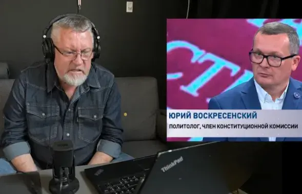 Судаленко и Воскресенский