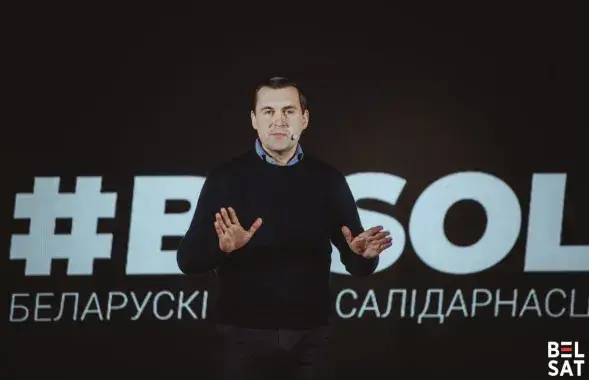 Андрей Стрижак на форуме "Беларусы достойны лучшего". Варшава, Польша, 26 января 2025 года
