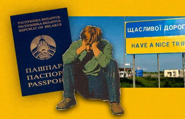 "Я вижу, что никто не заинтересован в решении вопросов легализации"
