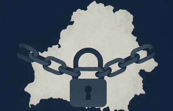 Абмежаванні супраць Беларусі
