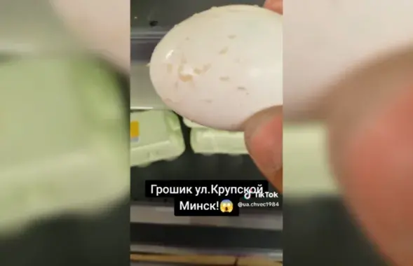 Яйкі з чарвякамі прадаваліся ў мінскай краме
