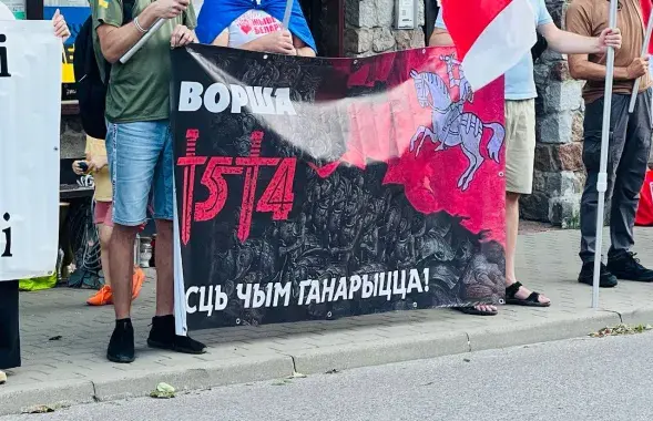 Святкаванне Дня беларускай вайсковай славы ў Беластоку
