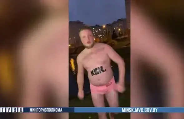 Один из участников конкурса блогера Mellstroy
