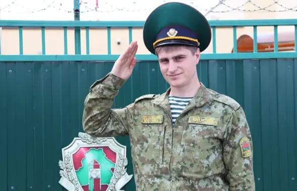 Артур Сыракваша
