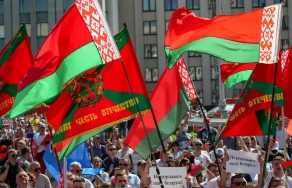 Акцыя прыхільнікаў Аляксандра Лукашэнкі
